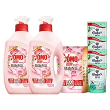   		香氛洗2kg*2瓶+香氛洗1kg*1袋+送金紡柔順劑400g*4袋 
券后42.9元 		