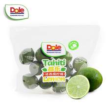  		Dole 塔希提檸檬500g 8-12粒 券后9.9元 		