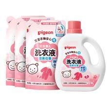   		貝親 嬰兒洗衣液 甜美花香1.5L*1瓶+750ml*3袋 
券后37.68元 		