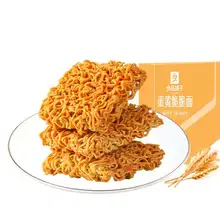   		良品鋪子 蟹黃干脆面 420g約30包 5.9元（需領券） 		