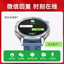   		華為 HUAWEI WATCH GT5 智能手表 41mm 823.82元 		