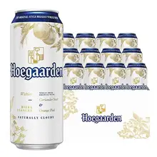   		再降價：福佳 白啤酒500ml*12聽裝整箱 75元（需領(lǐng)券） 		