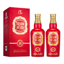   		沱牌 天曲38度1000ml*2瓶送丸子小酒（88+品類到手170） 券后188元 		