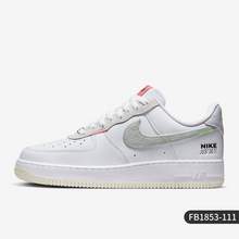   		NIKE 耐克 男女通用板鞋 FB1853-111 券后1104元 		