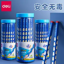   		矯正握姿！Deli 得力 2B/HB 洞洞鉛筆30支 ￥14.45 		