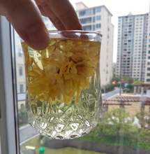   		一朵一杯！徽春堂 金絲皇菊 20g 約50朵 ￥5.9 		
