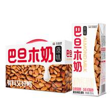   		百菲酪 BONUS 水牛高钙奶 200ml*10盒 10.9元 		