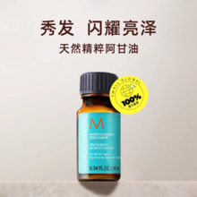   		88VIP會(huì)員：MOROCCANOIL 摩洛哥油 護(hù)發(fā)油10ml*2 
券后14.56元 		