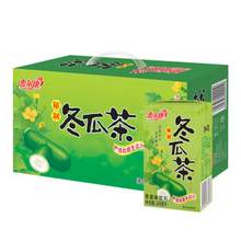   		惠爾康 冬瓜茶秘制茶248ml*24盒 15.9元 		