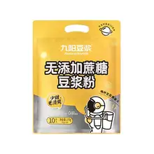   		九陽豆?jié){無蔗糖九陽豆?jié){ 11.9元 		
