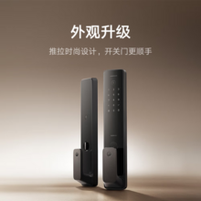   		小米 Xiaomi 智能門(mén)鎖2 全自動(dòng)指紋鎖密碼智能門(mén)鎖 
721.65元 		