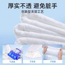   		88VIP會(huì)員：德佑 濕廁紙 40片*10包 53.48元 		