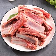   		灃瑞食品 手把羊排 2kg 券后56.63元 		