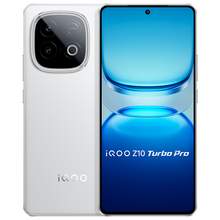   		iQOO Z10 Turbo Pro 5G手机 12GB+256GB 1190.1元 		