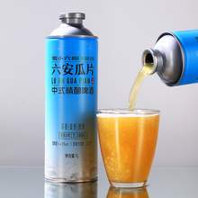   		88VIP會員：徽六 六安瓜片 精釀啤酒 1罐*1L 
券后18.9元 		