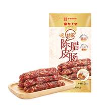   		皇上皇 中華 廣式特級(jí)陳皮冬菇薄鹽臘腸二八肥瘦 200g 
券后28元 		