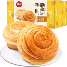   		88VIP:百草味 手撕面包1000g 
11.71元+319淘金幣（返2元貓超卡） 		