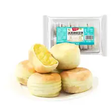   		味滋源 綠豆餅 冰淇淋綠豆糕點 老式傳統(tǒng)美食 休閑零食小吃 開袋即食 330g*2盒 9元（需領券，合4.5元/件） 		