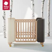   		babycare 嬰兒床拼接大床實(shí)木無漆床可移動(dòng)新生多功能兒童床寶寶床 2549.15元 		