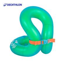   		迪卡儂 DECATHLON 兒童游泳圈 69.9元 		