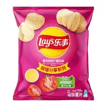  		88VIP：樂(lè)事墨西哥ay薯片雞汁 135g 
1.21元（淘金幣抵扣0.69+品牌金6） 		
