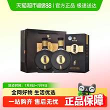   		88VIP會員：習(xí)酒 窖藏1988 53%vol 醬香型白酒 500ml*2瓶 712.05元 		