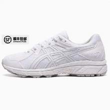   		亞瑟士 男鞋跑步鞋1021A504-100//白色/JOG 100T/4E寬楦 311元 包郵（曬圖返10元后） 		
