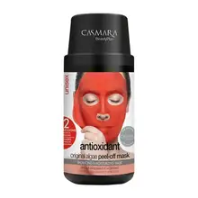   		再降價(jià)：CASMARA 卡曼 紅色抗氧化淡斑面膜 140g 
9.9元（需領(lǐng)券） 		
