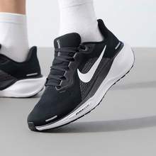   		NIKE 耐克 AIR ZOOM PEGASUS 41 男子跑步鞋 FN4932-002 券后569元 		