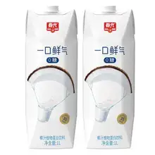   		88vip：春光 海南植物蛋白飲料椰汁（多口味可選）1L 
6.52元（需領(lǐng)券） 		