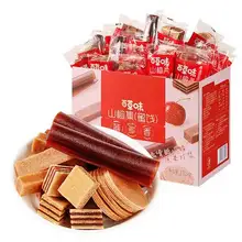   		百草味山楂條休閑零食800g 13.9元 		