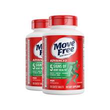   		88VIP會員：Move Free 益節(jié) 氨糖軟骨素鈣片綠瓶 120粒*2 券后366.6元 		