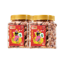   		喵滿分 A180腰果越南輕鹽烘焙400*2罐裝(詳情頁下滑進(jìn)入) 31.96元 		