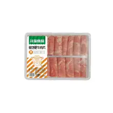   		灃瑞食品涮牛肉涮鍋燒烤牛肉卷 
254.6元（需領券，合63.65元/件） 		