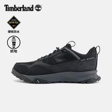   		Timberland 戶(hù)外男鞋GoreTex防水抓地防滑登山徒步鞋 
534.08元 		