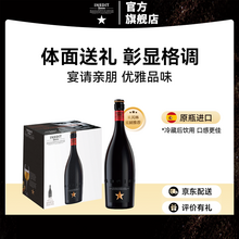   		艾帝達(dá)姆 INEDIT 大星啤酒小麥白啤精釀 西班牙原瓶進(jìn)口皮爾森艾爾750ml*6 券后308.88元 		