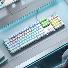   		AOC GK410 104鍵 有線機(jī)械鍵盤 99元 		