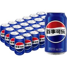   		88VIP會員：pepsi 百事 可樂經(jīng)典碳酸飲料330ml×24 
券后35.63元 		