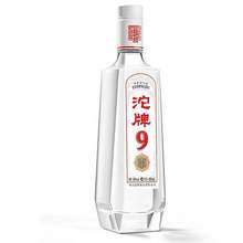   		沱牌 T68 50%vol 480ml 42.91元 		