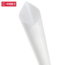   		88VIP會員：山由 TPU汽車隱形車衣 漆面透明保護膜防剮蹭防劃痕包施工 護航1號 券后2530.1元 		