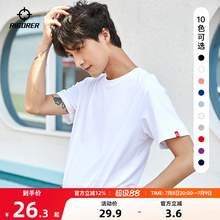   		準(zhǔn)者 冰絲運(yùn)動(dòng)短袖T恤男女夏季新款白色半袖籃球吸汗速干寬松上衣 券后14.73元包郵 		