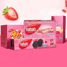   		nabati 納寶帝 麗芝士新年龍年475g*4送禮裝奶酪味巧克力味零食 ￥20.9 		