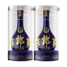   		限9號：郎酒 青花郎 53度 醬香型白酒 500ml*2瓶 
1473.15元+122.95元淘金幣 包郵（多重優(yōu)惠） 		