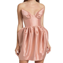   		樸彩英同款！Zimmermann 緞面抹胸連衣裙 
4折 $699.99（約5038.53元） 		