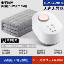   		DRHURM 水暖電熱毯雙人雙控冬季電褥子調(diào)溫水循環(huán)炕家用單水熱毯床墊 109元 		