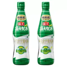   		海天金字裝蠔油680g*2瓶 5.9元（合2.95元/瓶）包郵 		