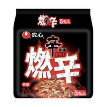   		農(nóng)心 三倍辣 燃 辛拉面速食 120g*5包泡面 辣湯面方便面 券后12.05元 		
