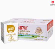   		百菲酪 3.8g乳蛋白 水牛奶純 200ml*20盒 ￥56.9 		