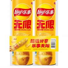   		88VIP：樂(lè)事多口味分享裝薯片原味104g*2罐 
4.73元（淘金幣抵扣1.33+品牌金6） 		