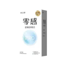   		88VIP、杰士邦零感超薄超潤避孕套22只*2件+湊單 
（9.73元/件）返后19.46元+2.99元金幣+湊單 		